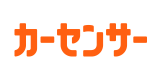 carsensor
